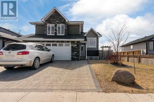 House for Sale, 191 Atkinson Lane, Fort McMurray, AB