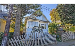 House for Sale, 346 Webber Avenue, Vancouver, BC