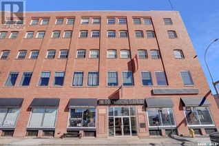 Commercial/Retail Property for Lease, 106 1275 Broad Street, Regina, SK