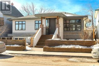 Detached House for Sale, 415 C Avenue S, Saskatoon, SK