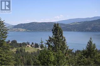 Commercial Land for Sale, 10579 Columbia Way, Vernon, BC