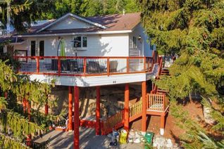 Property for Sale, 44 Porter Rd, Nanaimo, BC