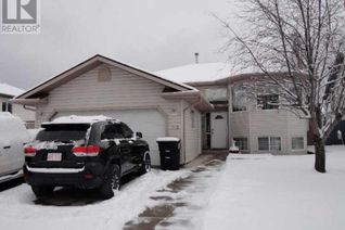 Property for Sale, 152 Mackay Crescent, Hinton, AB