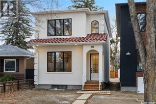 House for Sale, 712 1st Street E, Saskatoon, SK