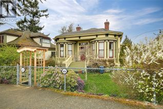 Property for Sale, 1446 Pembroke St, Victoria, BC