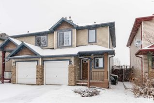 Property for Sale, 143 Galloway Wd, Fort Saskatchewan, AB