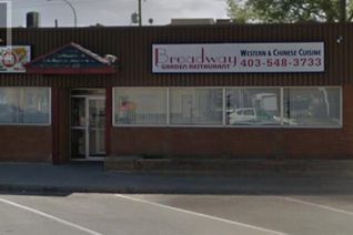 Commercial/Retail Property for Sale, 220 Broadway Avenue E, Redcliff, AB