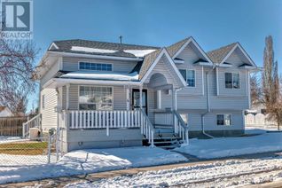 House for Sale, 4 Greenview Crescent, Strathmore, AB