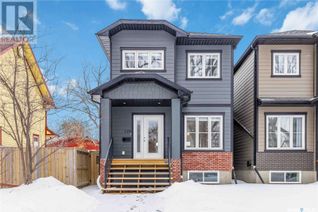 House for Sale, 120 3rd Street E, Saskatoon, SK
