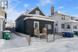 Property for Sale, 328 I Avenue S, Saskatoon, SK
