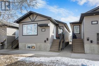 House for Sale, 571 Elphinstone Street, Regina, SK