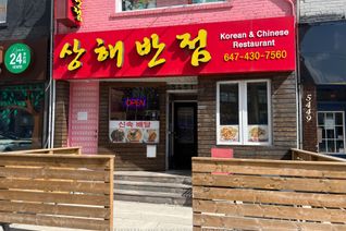 Restaurant Non-Franchise Business for Sale, 5451 Yonge St, Toronto, ON