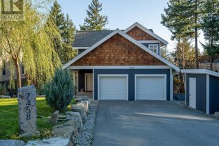 House for Sale, 7458 Dogwood Street, Pemberton, BC
