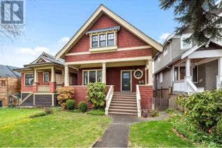 Detached House for Sale, 1287 E 28th Avenue, Vancouver, BC