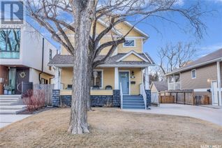 Detached House for Sale, 1125 15th Street E, Saskatoon, SK