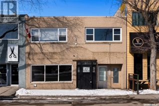Property for Lease, 2118 Robinson Street, Regina, SK