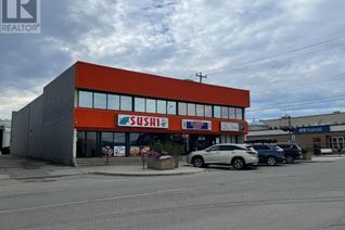 Commercial/Retail Property for Lease, 201 Pembina Avenue, Hinton, AB