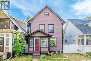 House for Sale, 418 7th Street E, Saskatoon, SK