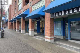 Commercial/Retail Property for Sale, 3003 Cambie Street, Vancouver, BC