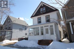 House for Sale, 424 4th Street E, Saskatoon, SK