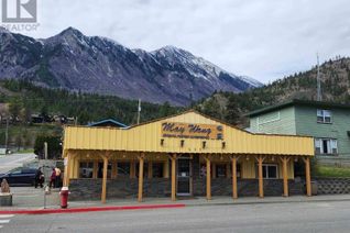 Business for Sale, 895 Main Street, Lillooet, BC