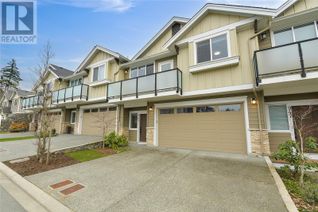 Freehold Townhouse for Sale, 943 Lobo Vale, Langford, BC
