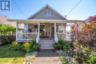 House for Sale, 564 Papineau Street, Penticton, BC