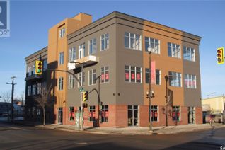 Office for Lease, 200 208 19th Street W, Saskatoon, SK