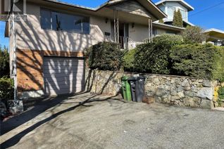 Property for Sale, 2958 Irma St, Saanich, BC