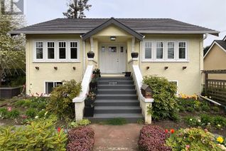 House for Sale, 2784 Thompson Ave, Oak Bay, BC