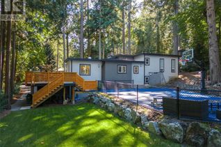 Detached House for Sale, 1008 Spiritwood Pl, Saanich, BC