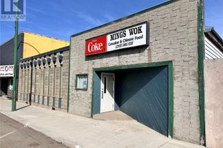 Business for Sale, 113 Main Street, Spiritwood, SK