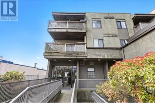 Condo Apartment for Sale, 836 Twelfth Street #105, New Westminster, BC