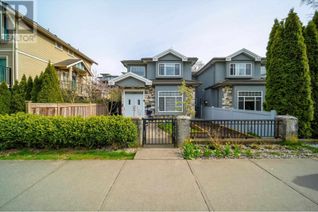 Duplex 2 Level for Sale, 7158 Stride Avenue, Burnaby, BC
