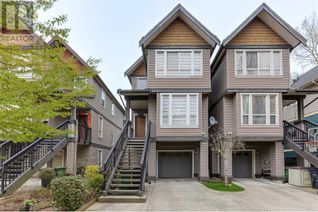 Attached/Row House/Townhouse 2 Level for Sale, 22335 Sharpe Avenue, Richmond, BC
