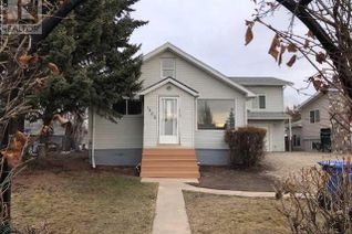 Property for Sale, 1505 14 Street, Didsbury, AB