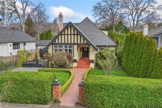 House for Sale, 2346 Windsor Rd, Oak Bay, BC