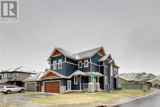 House for Sale, 1314 Bayside Drive Sw, Airdrie, AB