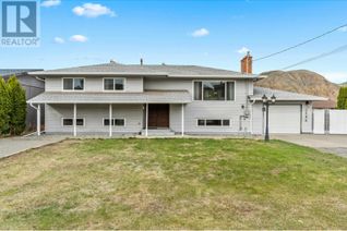 House for Sale, 2394 Greenfield Ave, Kamloops, BC