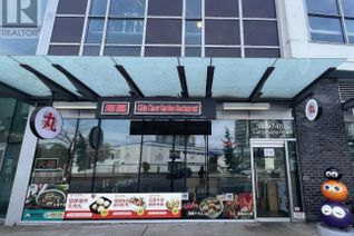 Commercial/Retail Property for Lease, 7488 Lansdowne Road #135, Richmond, BC