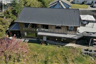House for Sale, 320 Leighton Way, Tofino, BC