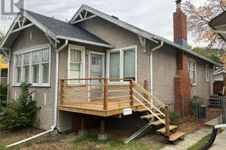 House for Sale, 1547 Montague Street, Regina, SK