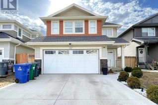 Detached House for Sale, 371 Hassard Close, Saskatoon, SK