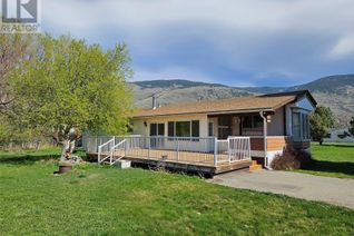 Property for Sale, 2142 Ritchie Drive, Cawston, BC