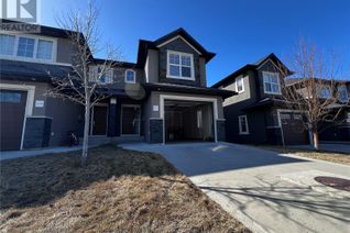 Property for Sale, 419 1303 Paton Crescent, Saskatoon, SK