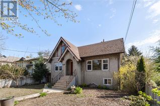 House for Sale, 120 Pine St, Nanaimo, BC