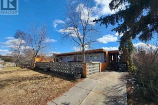 Detached House for Sale, 2189 Mcbride Crescent, Prince George, BC