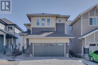 House for Sale, 551 Clydesdale Way, Cochrane, AB
