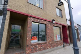 Office for Sale, 146 Barlow Avenue, Quesnel, BC