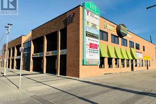 Commercial/Retail Property for Lease, 10006 101 Avenue #208, Grande Prairie, AB
